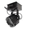 EUROLITE ML-575 MSR Multi Lens Spot bk