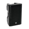 OMNITRONIC XKB-215A 2-Way Speaker, active, DSP