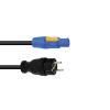 PSSO PowerCon Power Cable 3x2.5 3m H07RN-F
