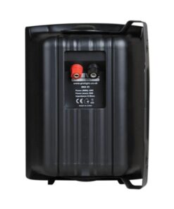 BGS 25 Black 8 Ohm Speakers (Pair)