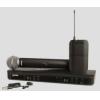 Shure BLX1288E/W85-M17