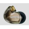 Shure SE535-V-RIGHT