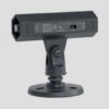 Shure UA834WB
