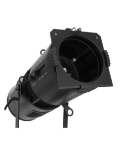 FUTURELIGHT Profile 200, 15-28°