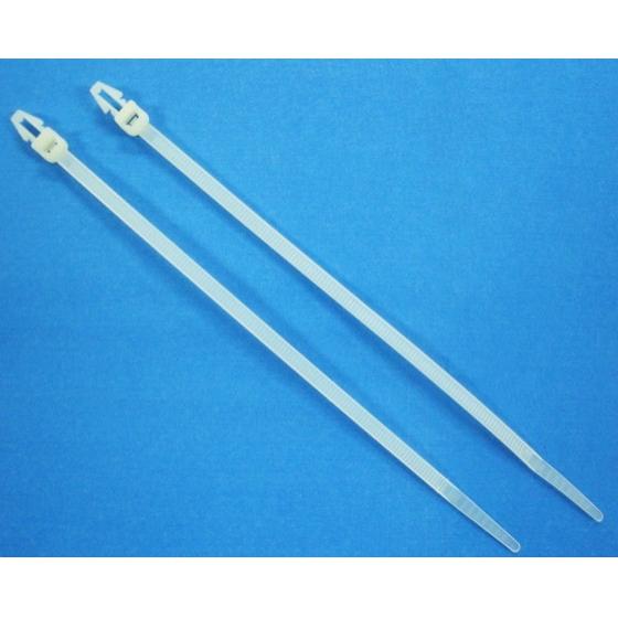 Fascette Fermacavi con Innesto Libero 200x4,8mm in Nylon 100pz Bianco