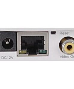 IDC-752IR Pro-Level Night Vision Megapixel Network IP Dome Camera