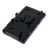Blackmagic Design URSA V-Mount Plate