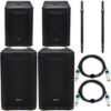 Presonus AIR 10 / 15s Power Bundle