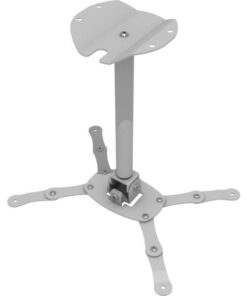 Screenint PROJECTOR ARM B-24