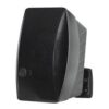 Soundtube SM590I-II-BK
