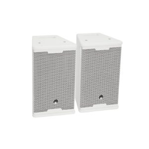OMNITRONIC MAXX-1508DSP 2.1 Active System white