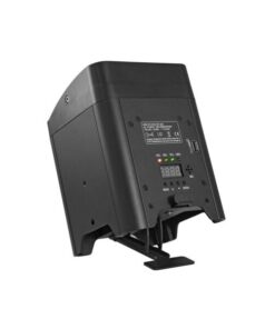 EUROLITE AKKU UP-4 Entry QCL Spot