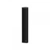 Diffusore a colonna, 4 x 2"" driver, 20 watt - 8 ohm - 70/100V, Slimline cabinet in alluminio