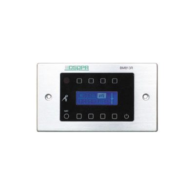 DSPA AM-8130 Multiroom