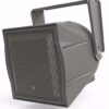 P. Audio SW-8C TURBO Speaker Horn