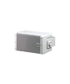 P. Audio VS-8F OUTDOOR Speaker 2 Vie 8ohm/100V