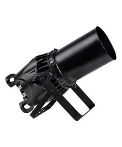 PR Lighting PR-8201 XPAR 348W