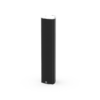 Pan Acoustic PB-07-D Compact Active digitally controllable column speaker