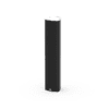 Pan Acoustic PB-07-PPL Compact Active digitally controllable column speaker Power-Line