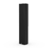 Pan Acoustic PB-224 Column active digitally controllable