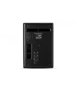 Sonodyne SRP-205 Diffusore Monitor da installazione 2 vie attivo