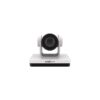 BG-UPTZ-20XHSU-W CAMERA PTZ 1080P UNIVERSALE ZOOM 20XCOLORE BIANCO