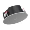 SKY-8T-DOME DIFFUSORE DA SOFFITTO 8" IP-65 TRASFORMATORE 100V 30/15/7.5/3.75 W RMS