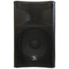 ZZPK112 CASSA ATTIVA DA 12", CON BLUETOOTH E LETTORE MP3, POT. MAX 500W