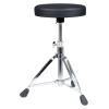 PROEL STAGE SGB145V2