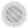 CS-620 Altoparlante passivo da soffitto da 6” - colore bianco