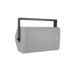 OMNITRONIC Wallbracket for PAS-215/215A MK4